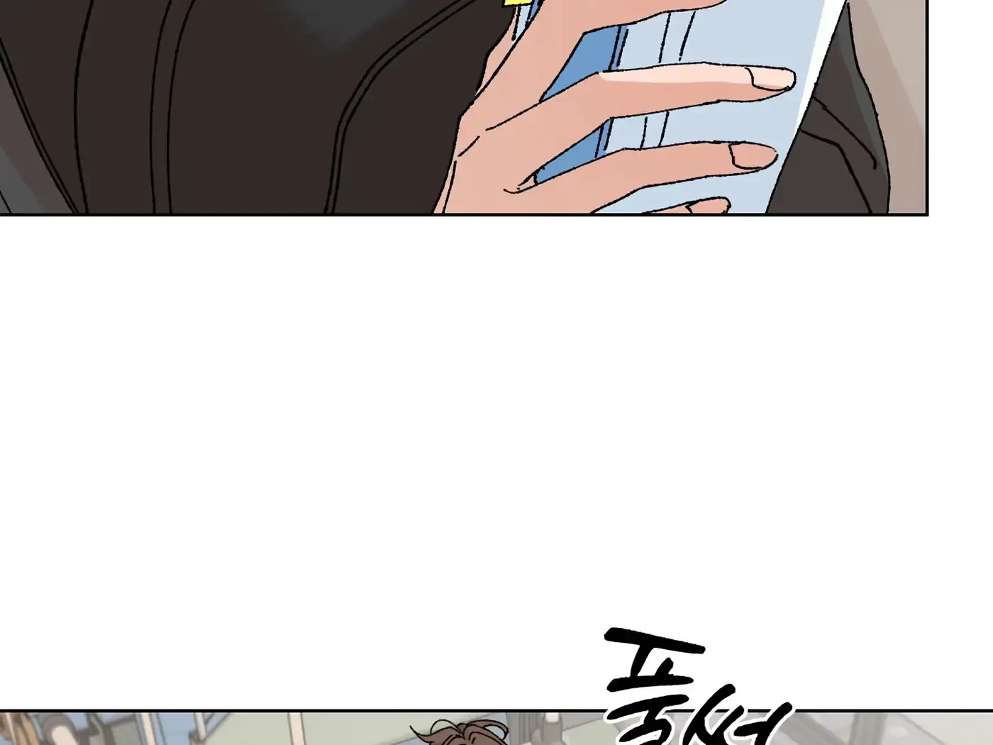Chapter 44, page 96