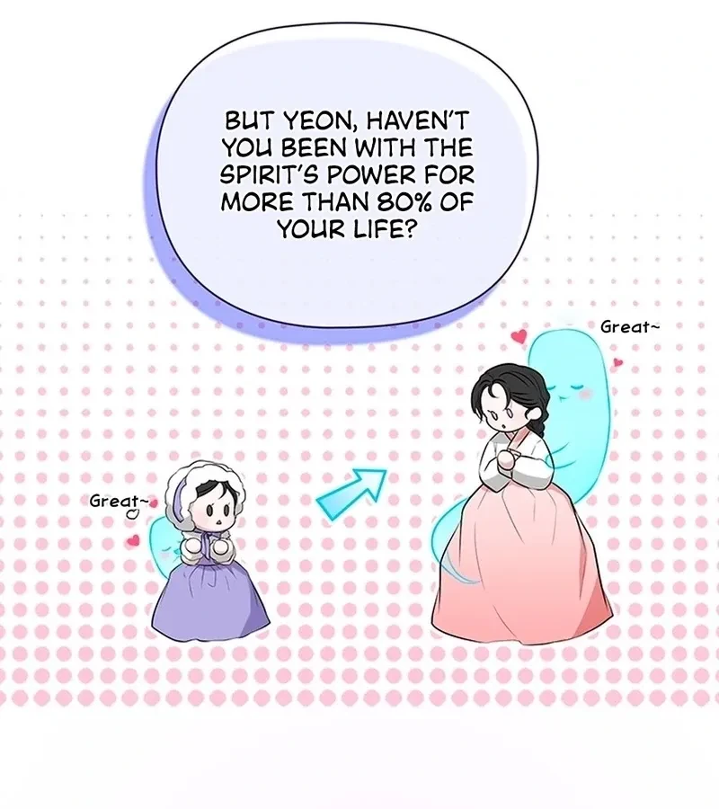 Chapter 2, page 16