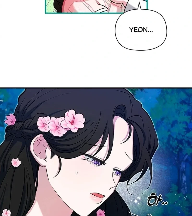 Chapter 2, page 53