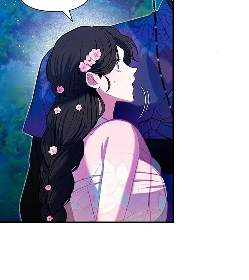 Chapter 2, page 60