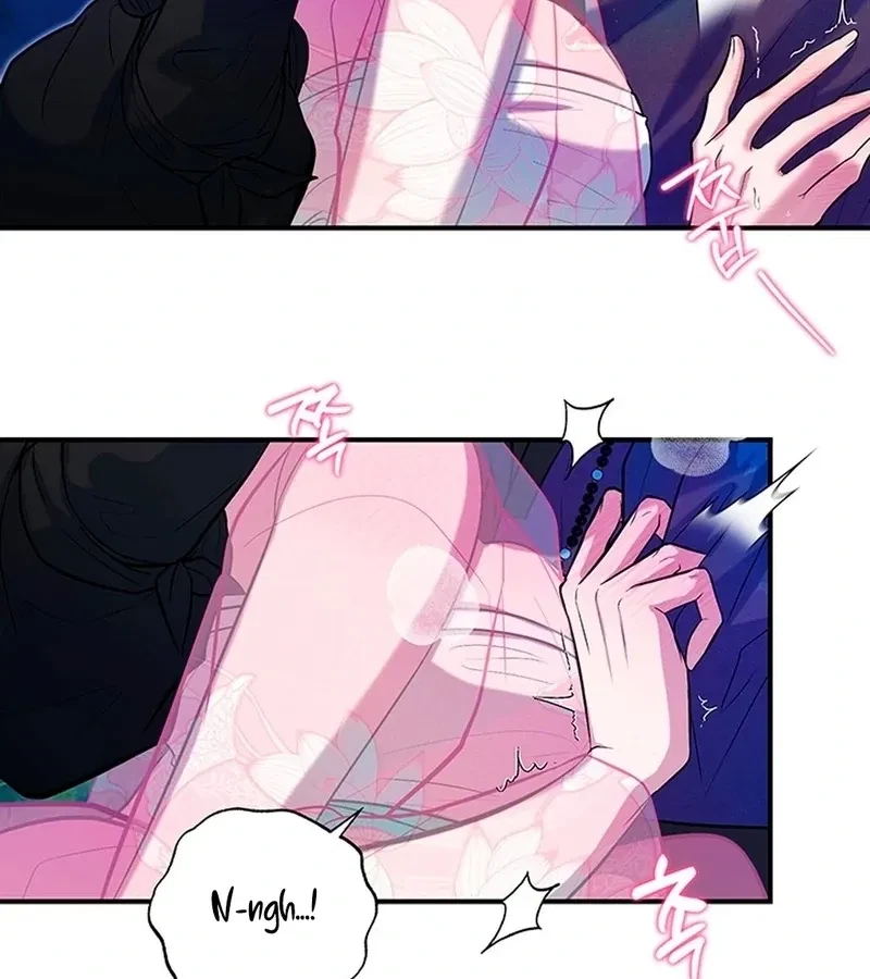 Chapter 2, page 72