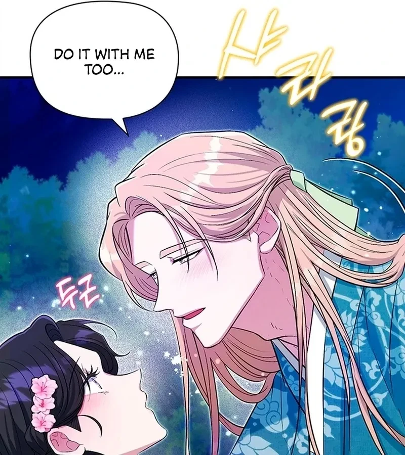 Chapter 2, page 82