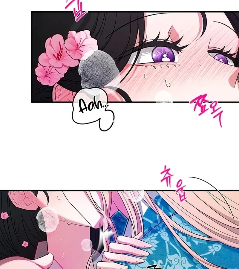 Chapter 2, page 88