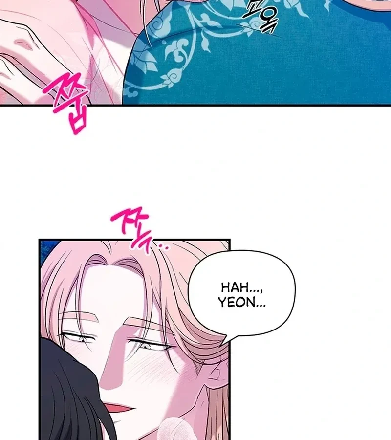 Chapter 2, page 89