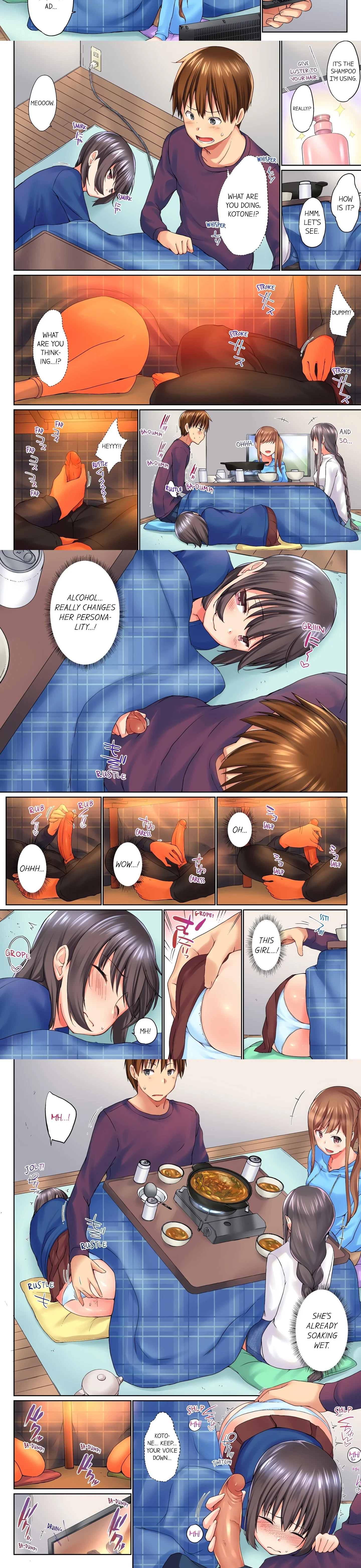 Overflow - Atsuku Majiwaru Shimai No Taboo Chapter 32 (Uncensored), page 2
