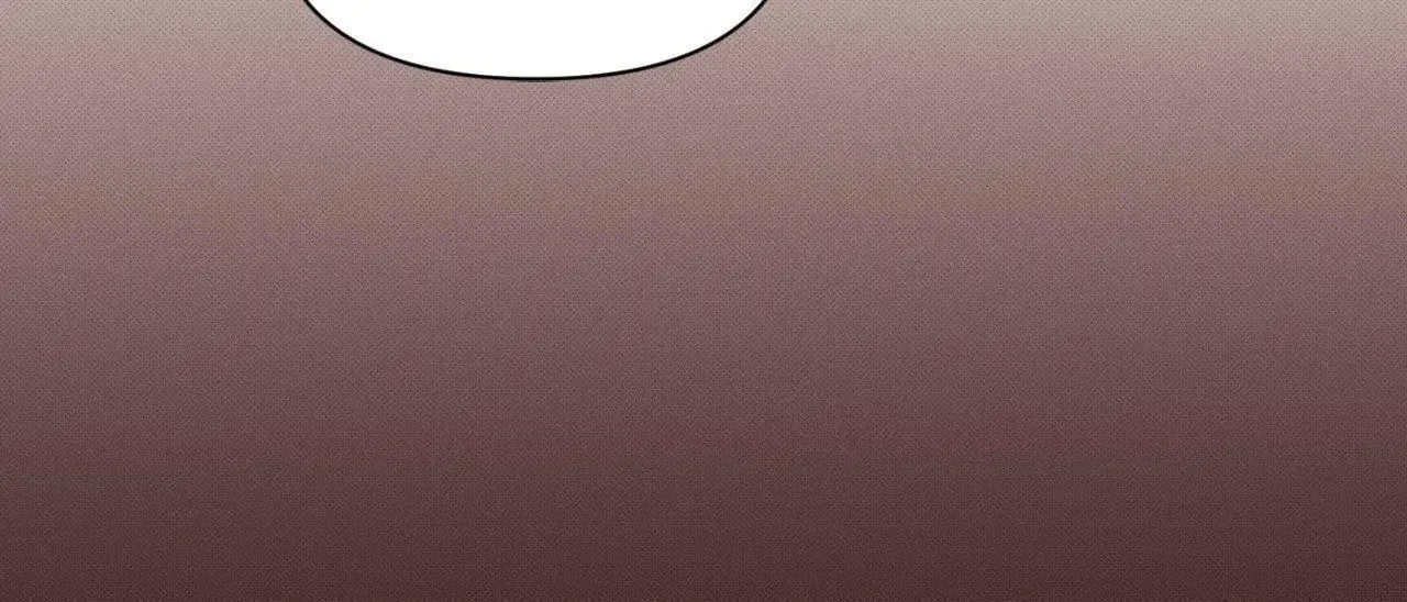 Special. : Off Course Special Chapter (2), page 16