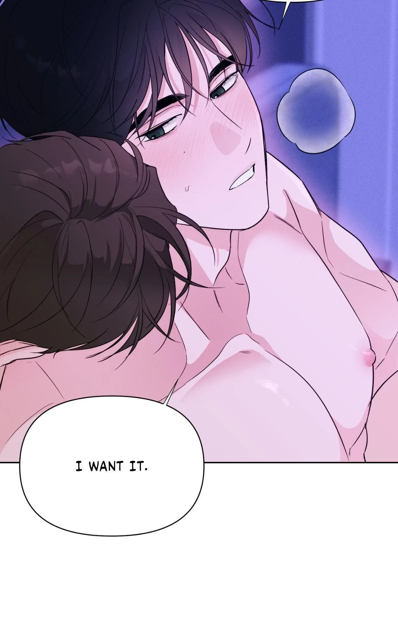 Special. : Off Course Special Chapter (2), page 26