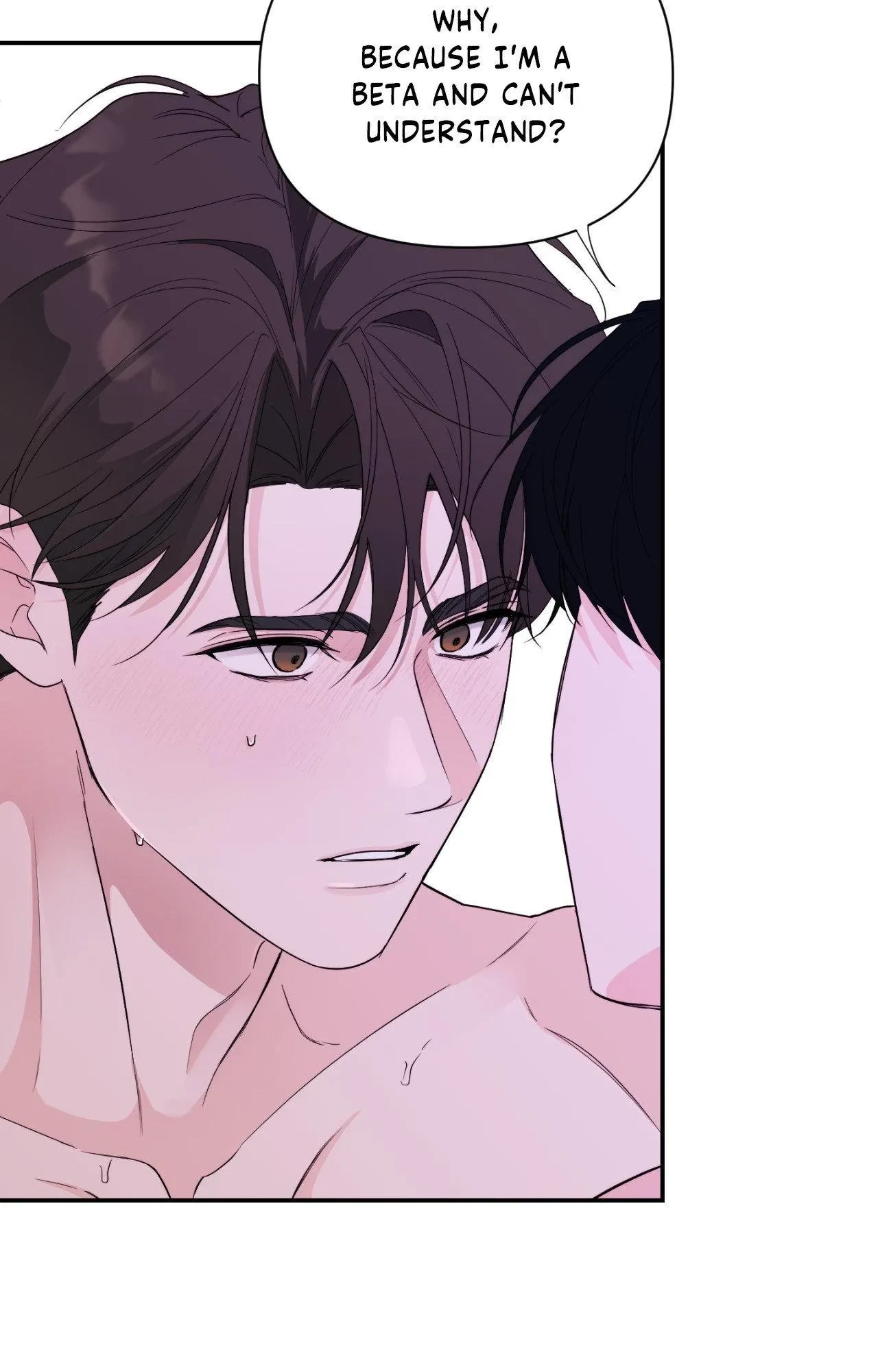 Special. : Off Course Special Chapter (2), page 41