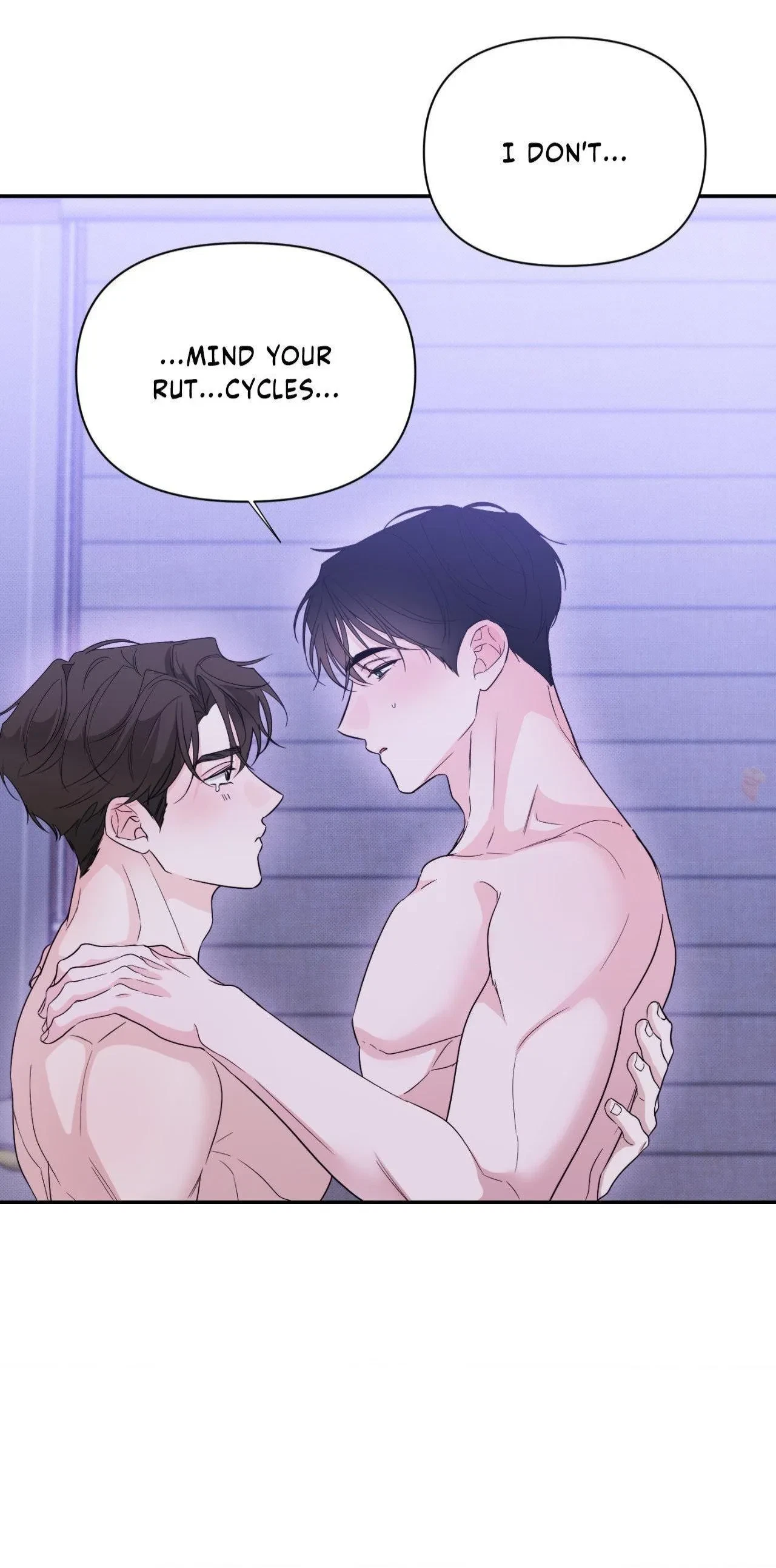 Special. : Off Course Special Chapter (2), page 45