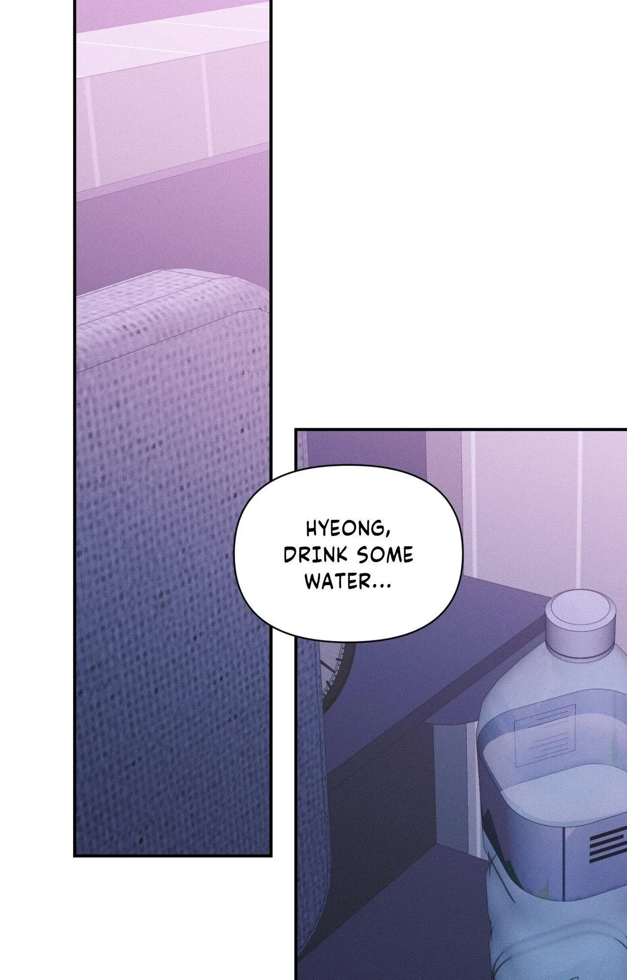 Special. : Off Course Special Chapter (2), page 65
