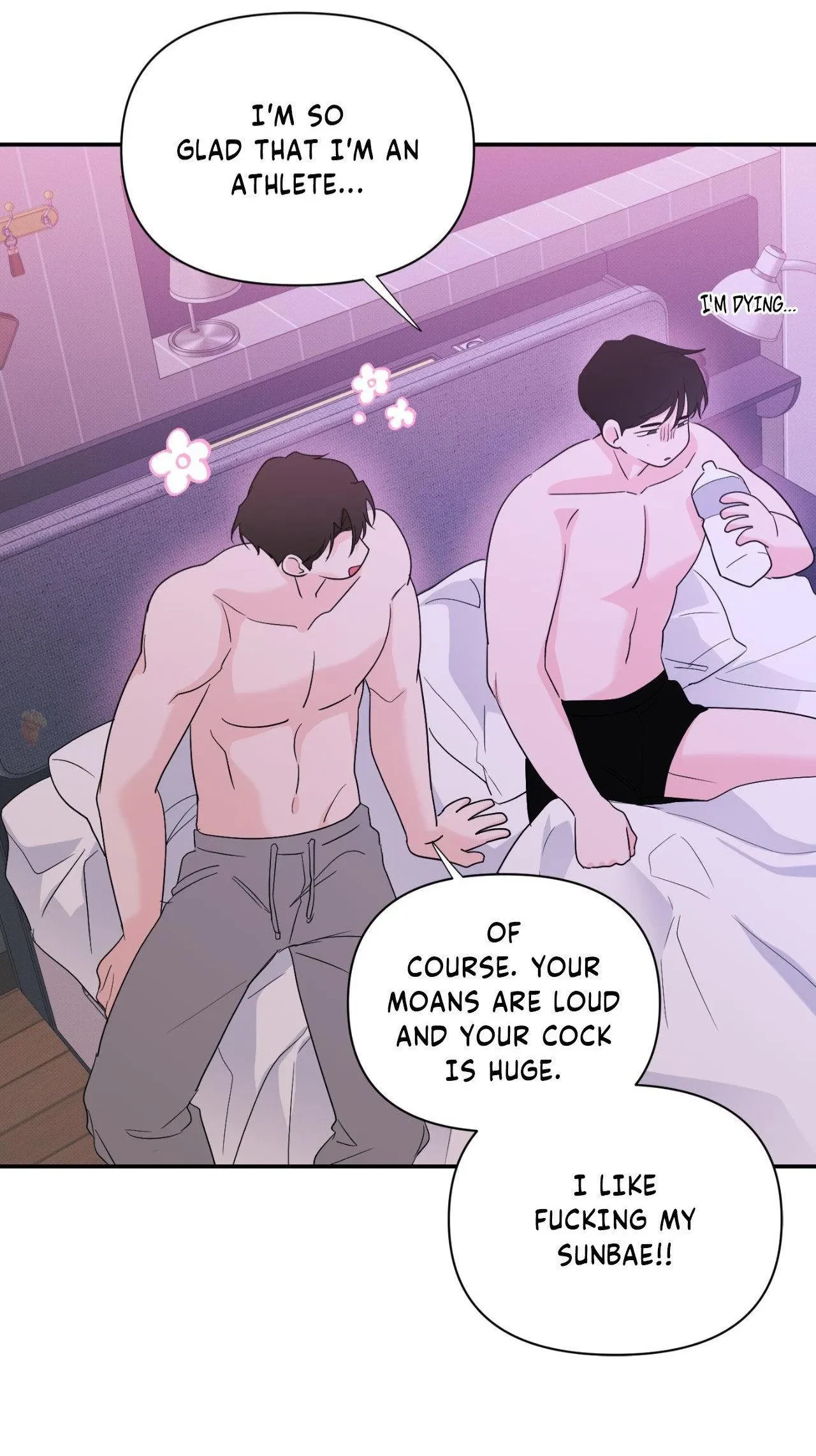 Special. : Off Course Special Chapter (2), page 67
