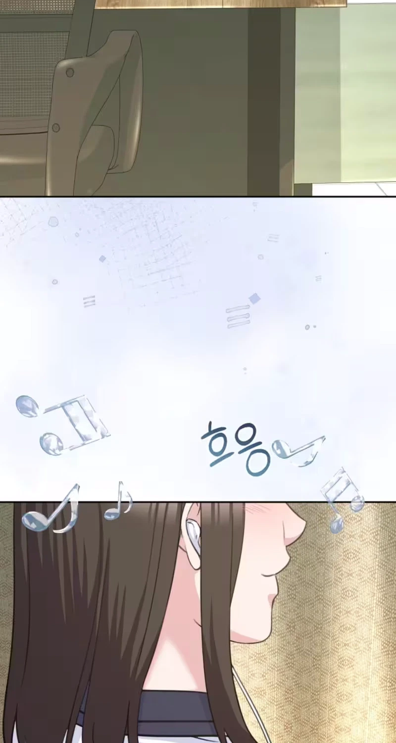 Chapter 7, page 14