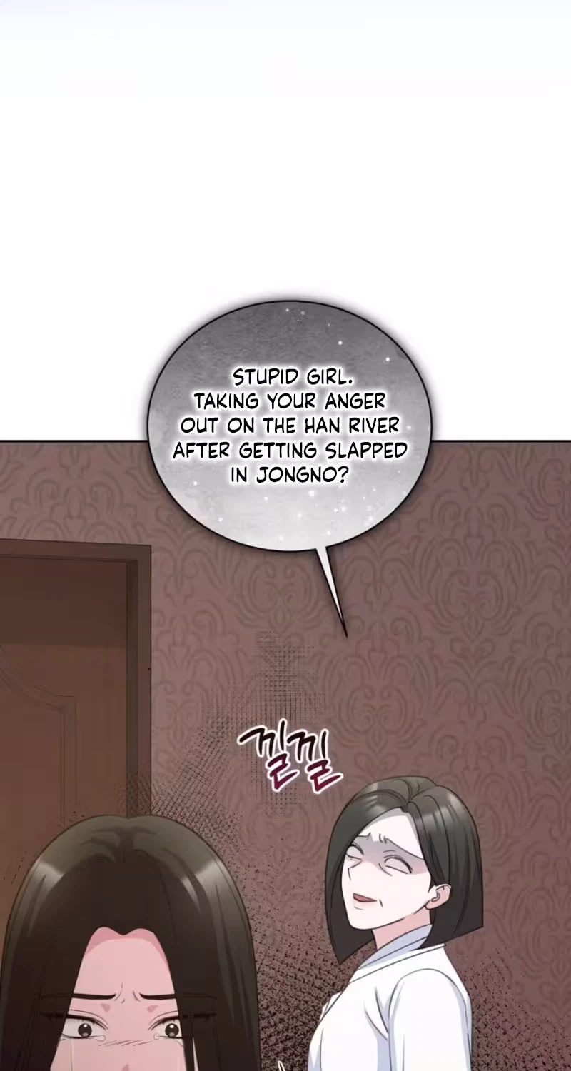Chapter 7, page 83