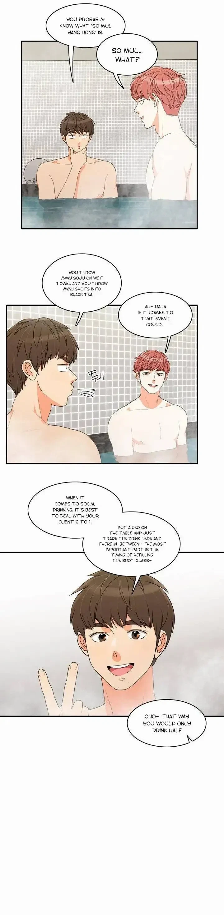 Chapter 44, page 14