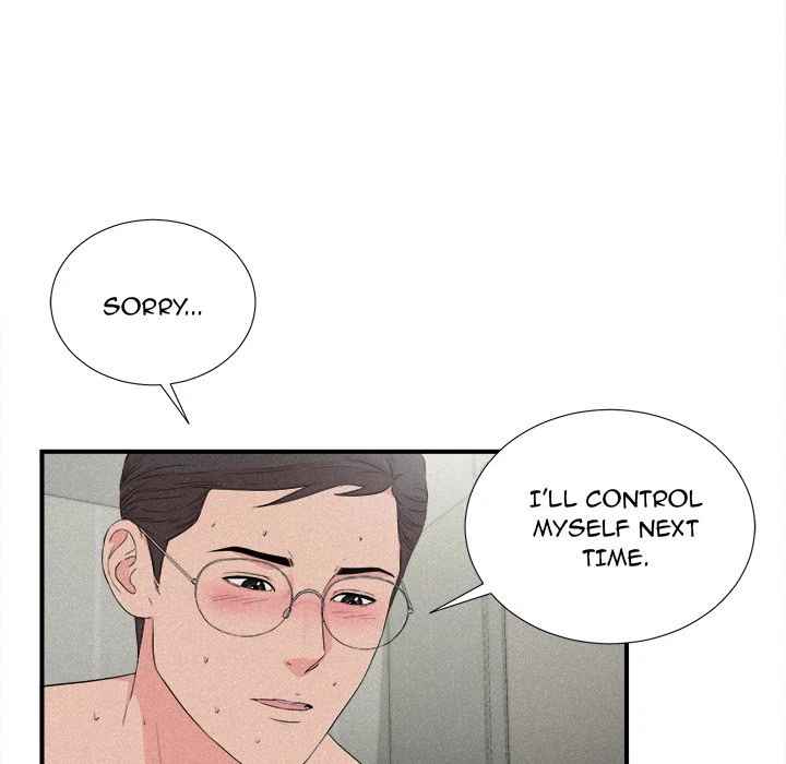 Chapter 26, page 24