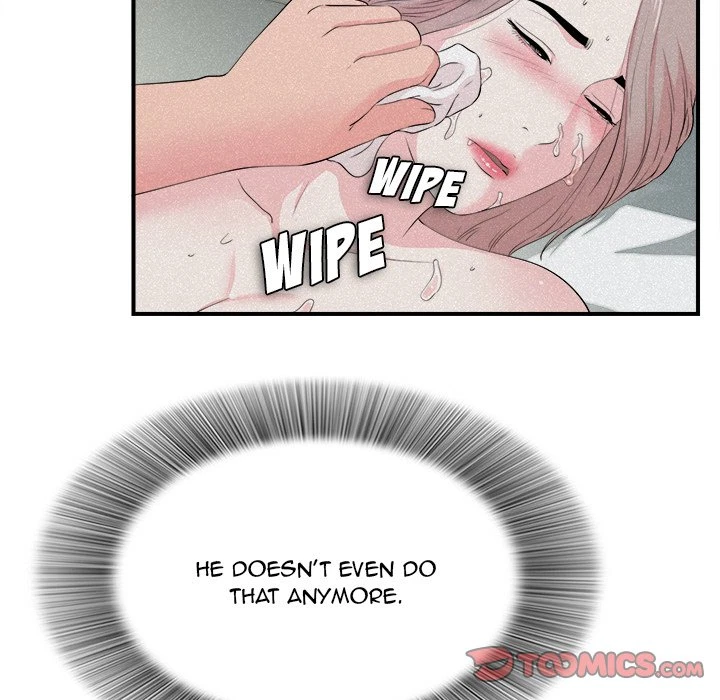 Chapter 26, page 26