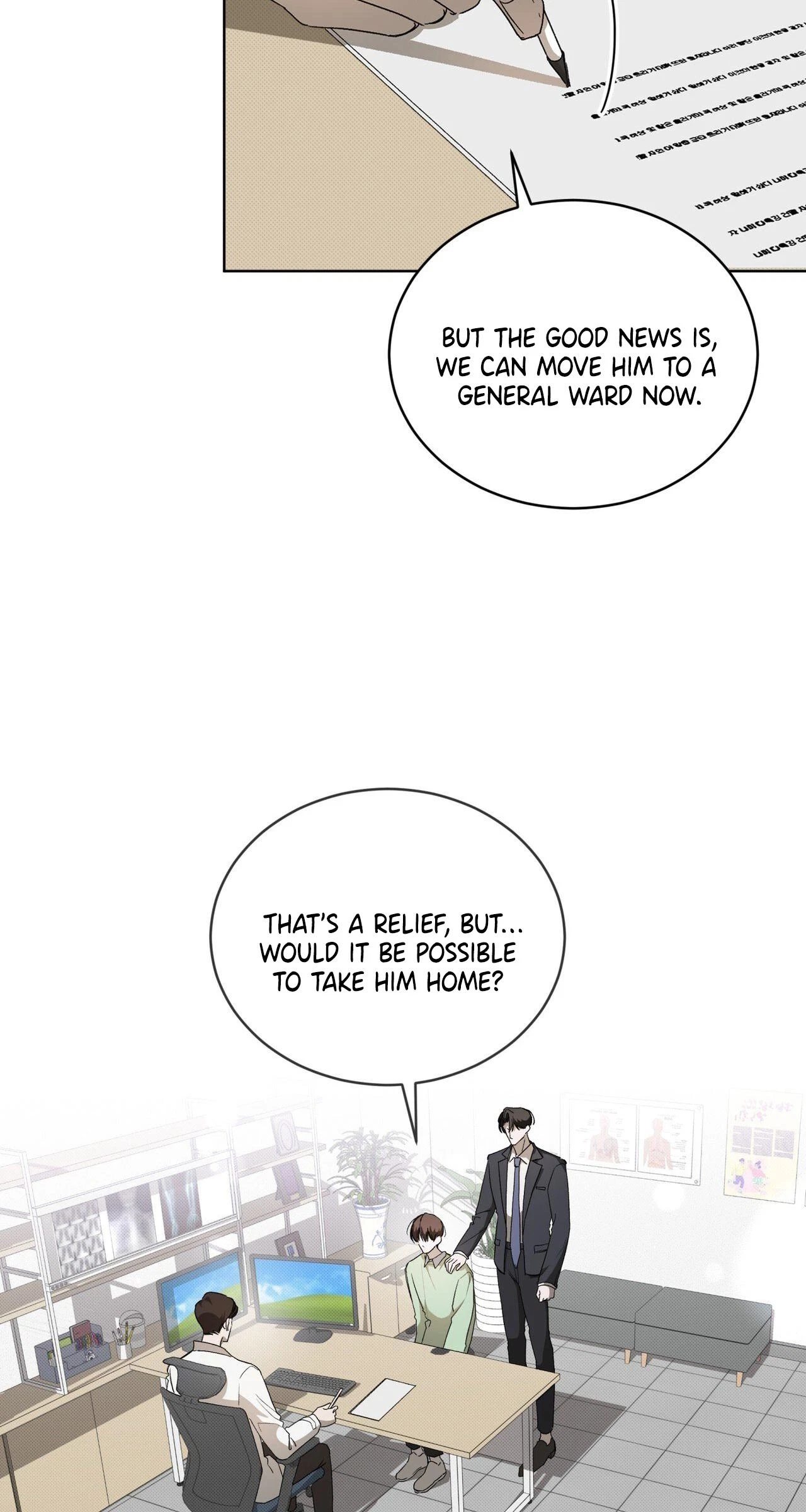 Chapter 15, page 3