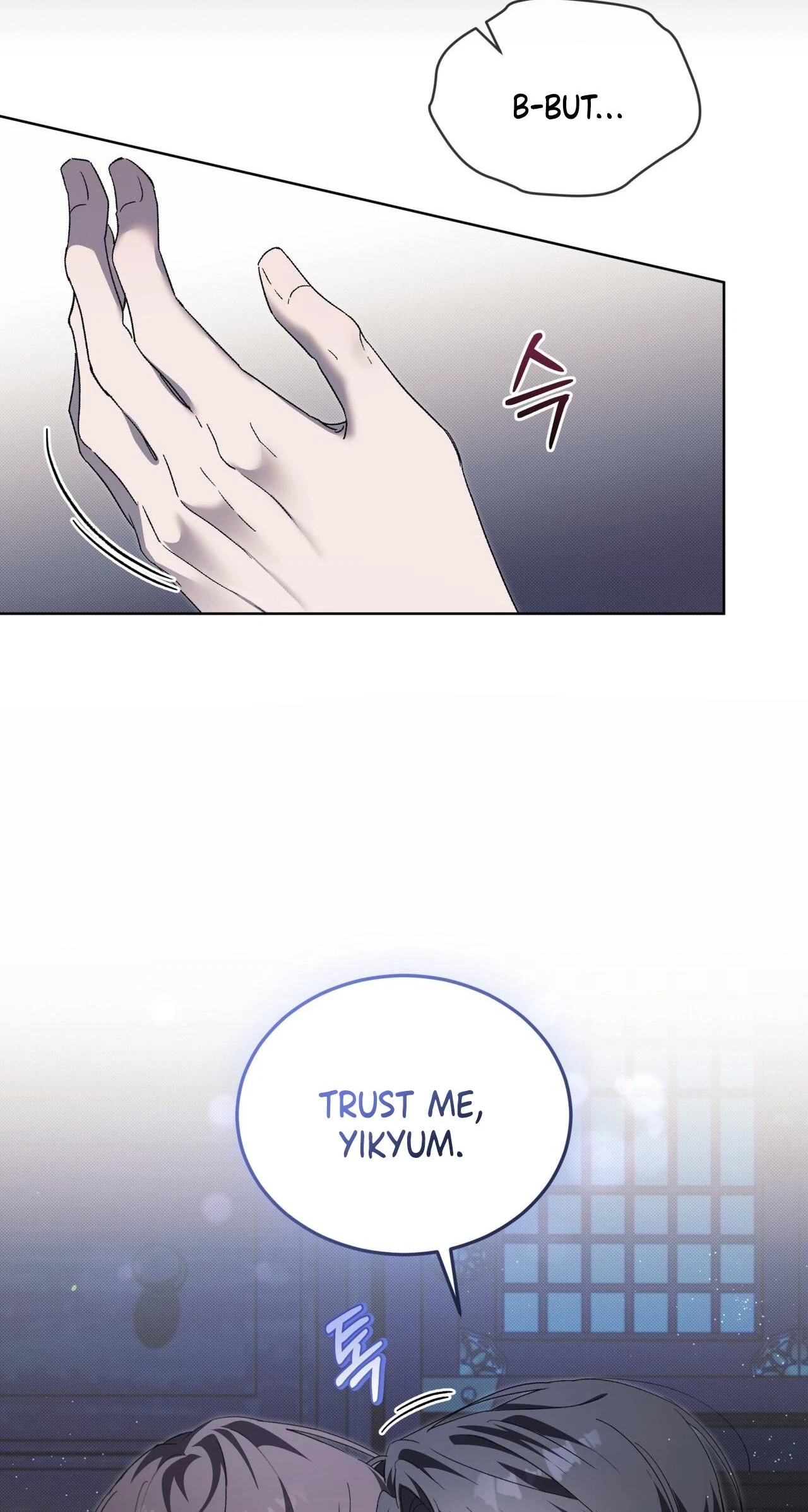 Chapter 15, page 34
