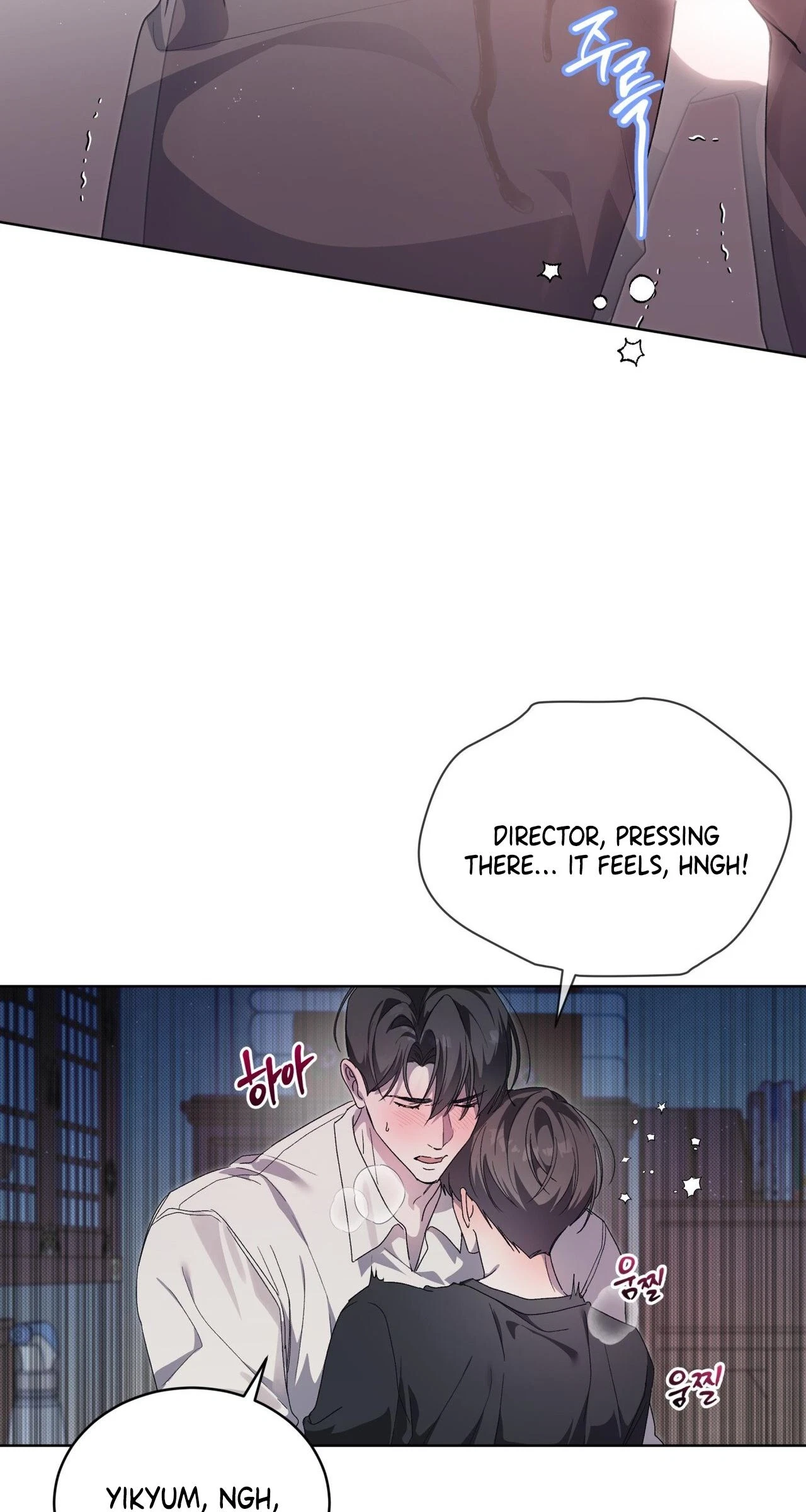 Chapter 15, page 58