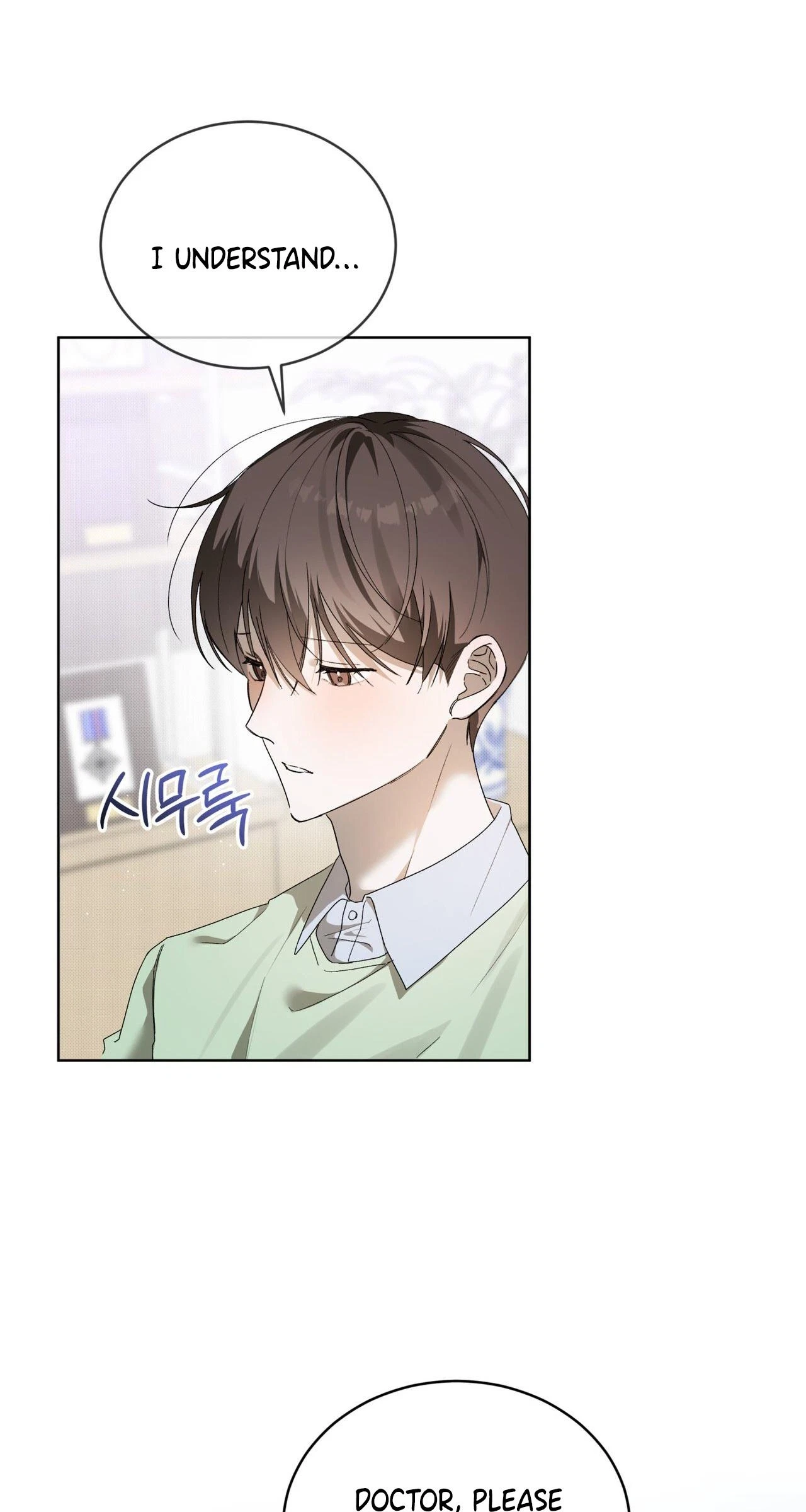 Chapter 15, page 6