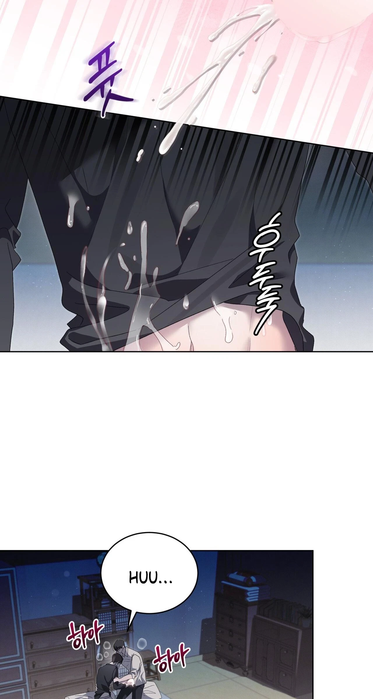 Chapter 15, page 61