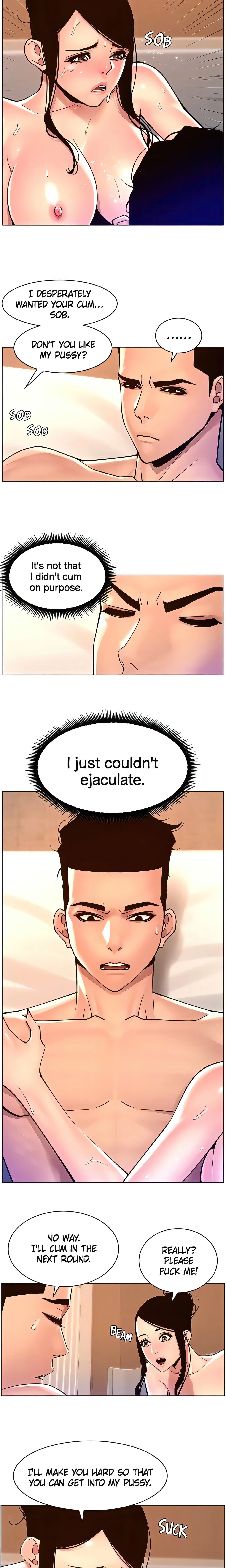 Chapter 84, page 6