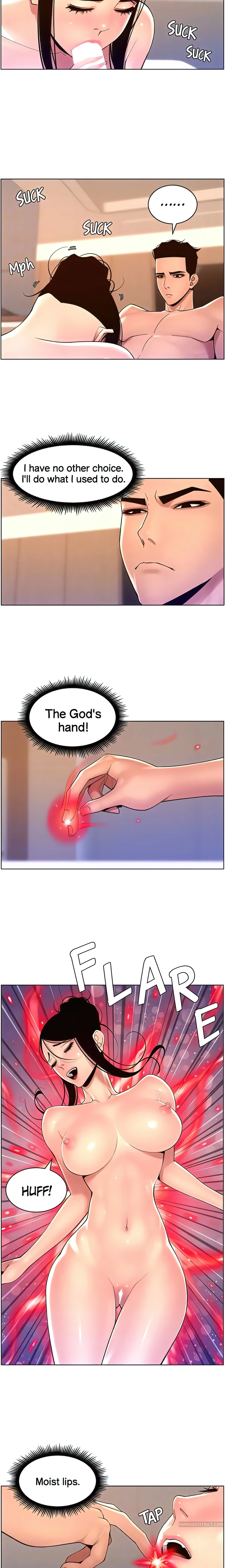 Chapter 84, page 7