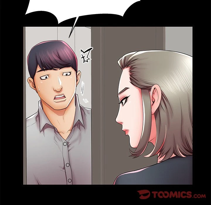 Chapter 40, page 68