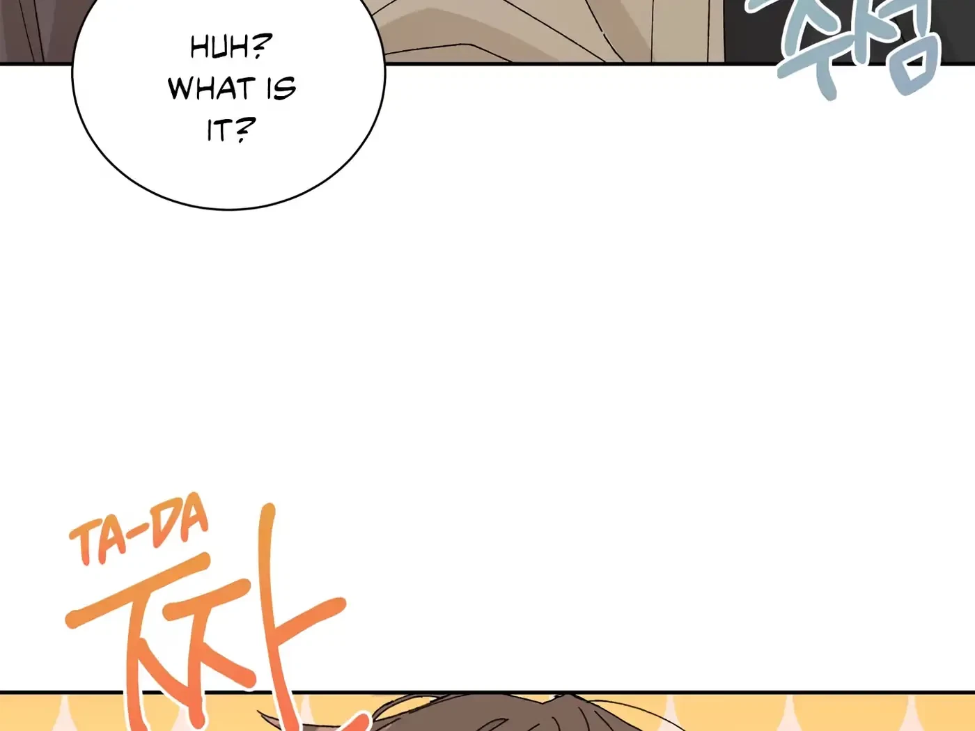 Chapter 31, page 17