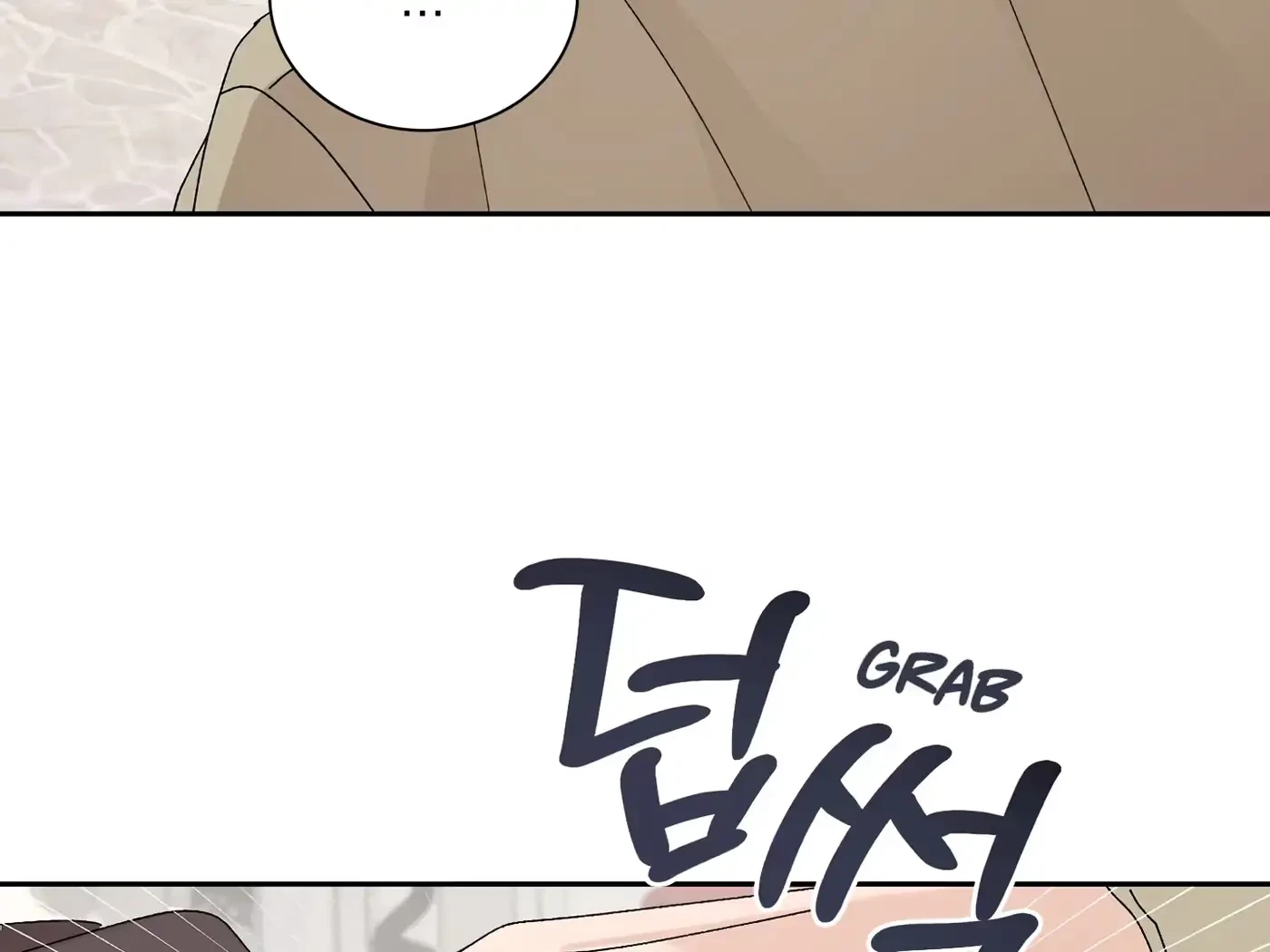 Chapter 31, page 29
