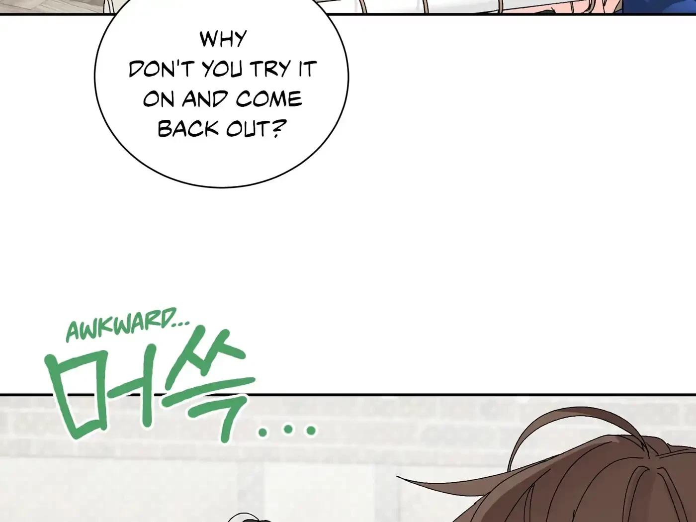 Chapter 31, page 45