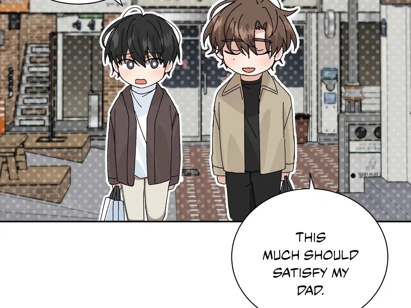 Chapter 31, page 71