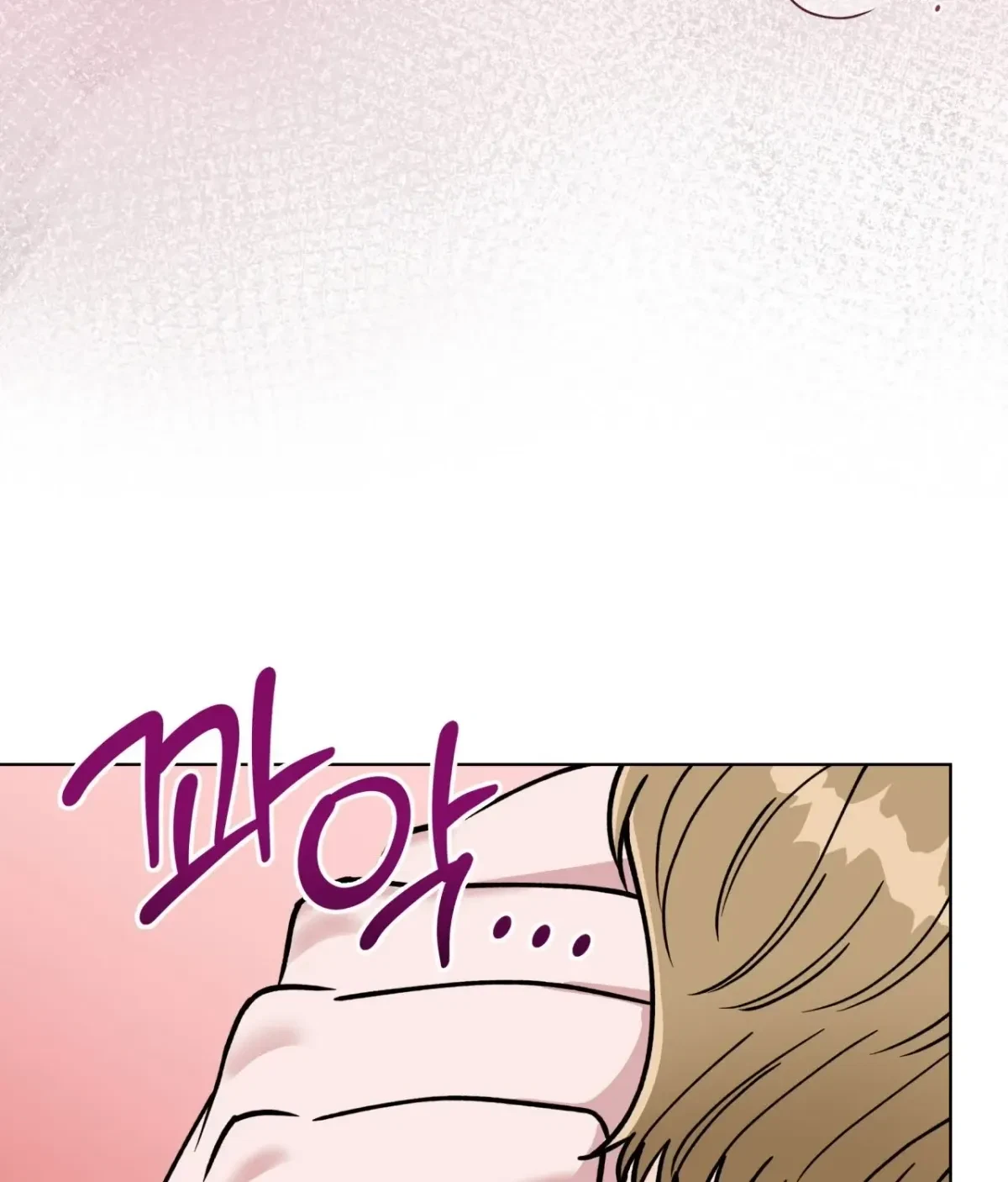 Chapter 15, page 103