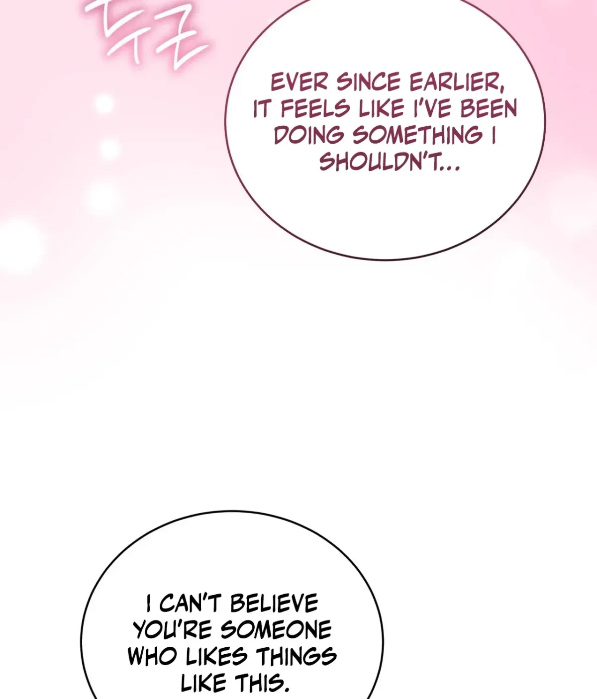 Chapter 15, page 16