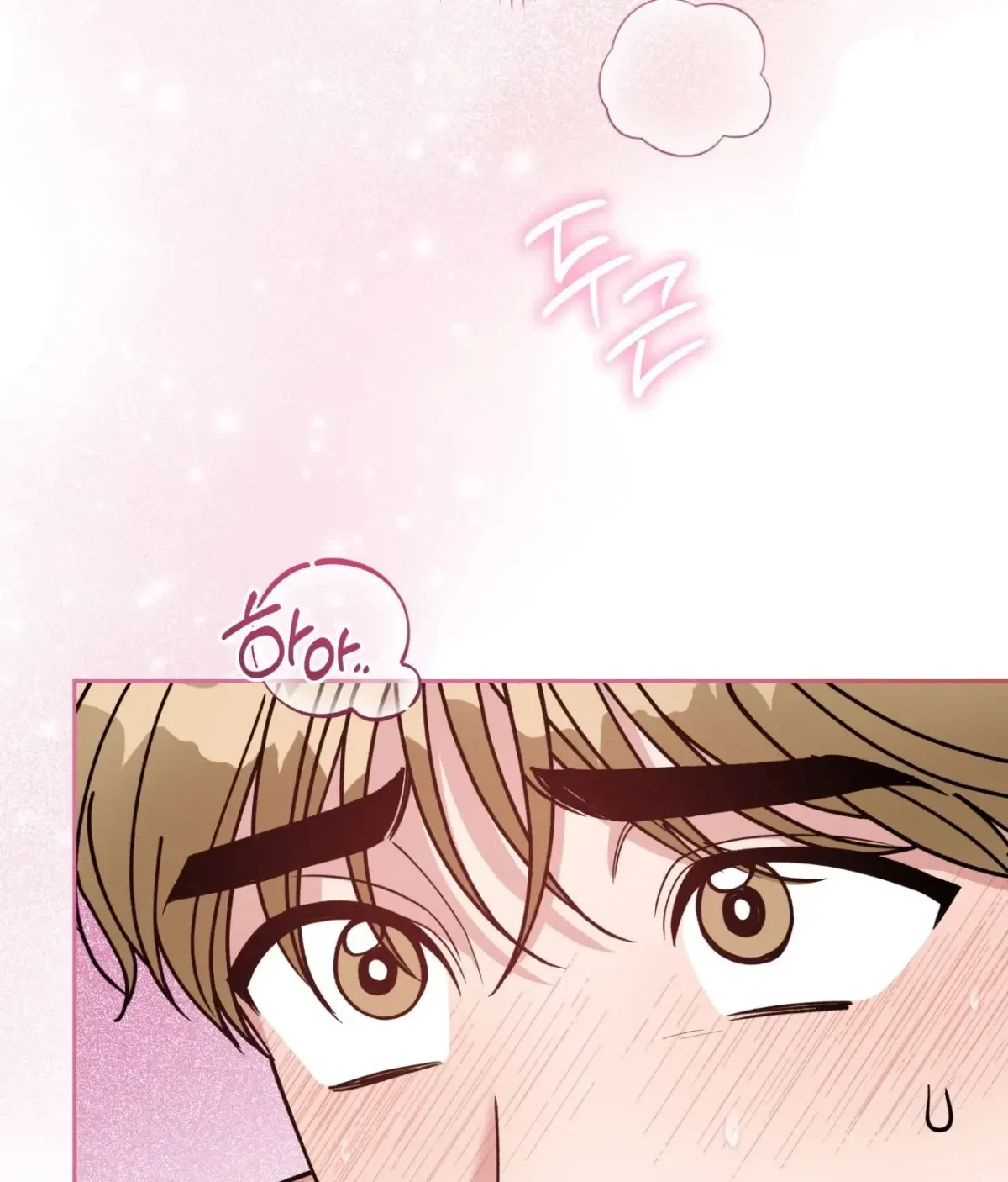 Chapter 15, page 28