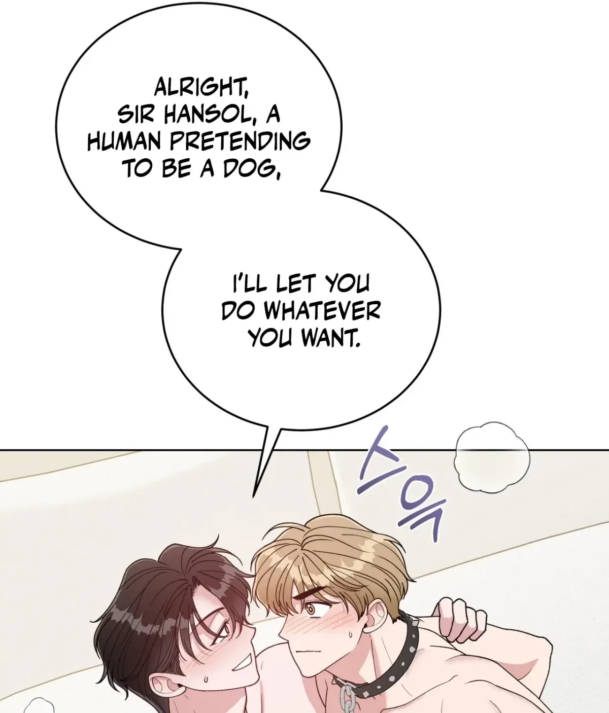 Chapter 15, page 48