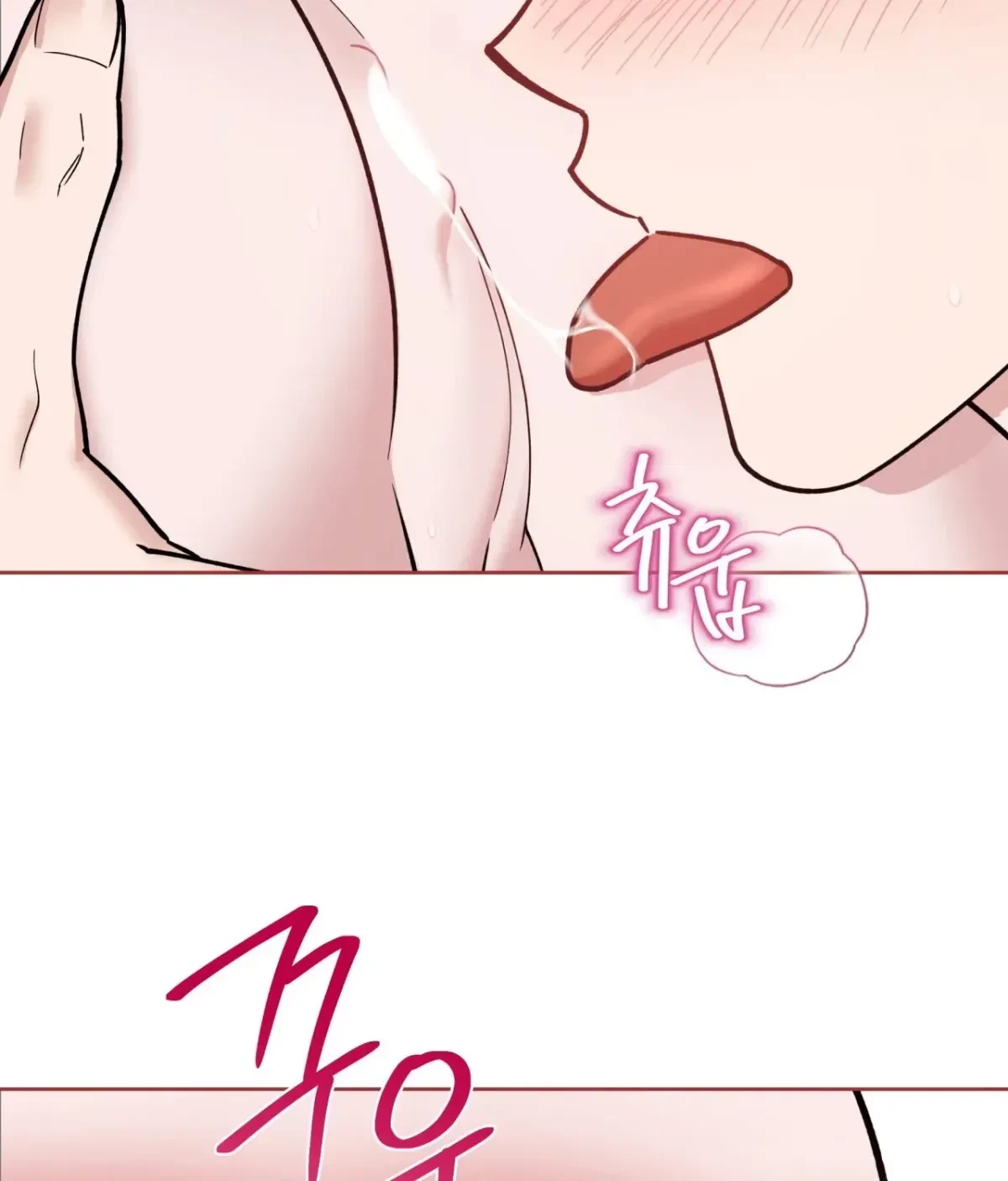 Chapter 15, page 58