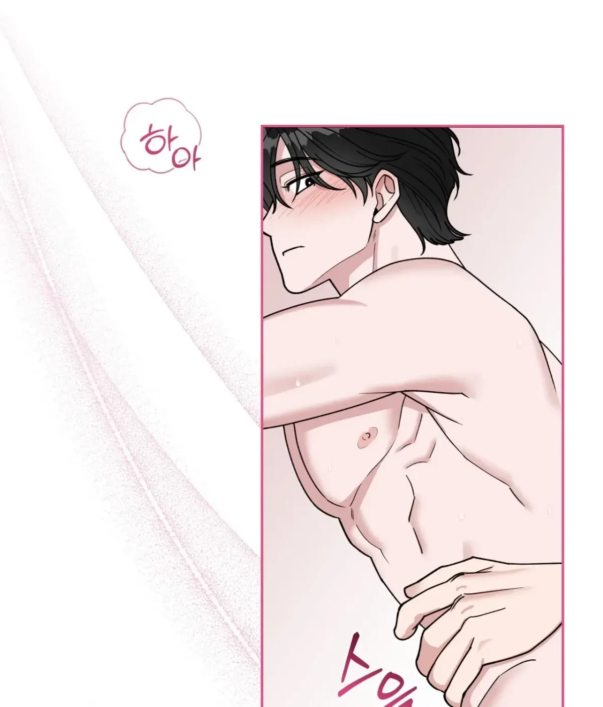 Chapter 15, page 60