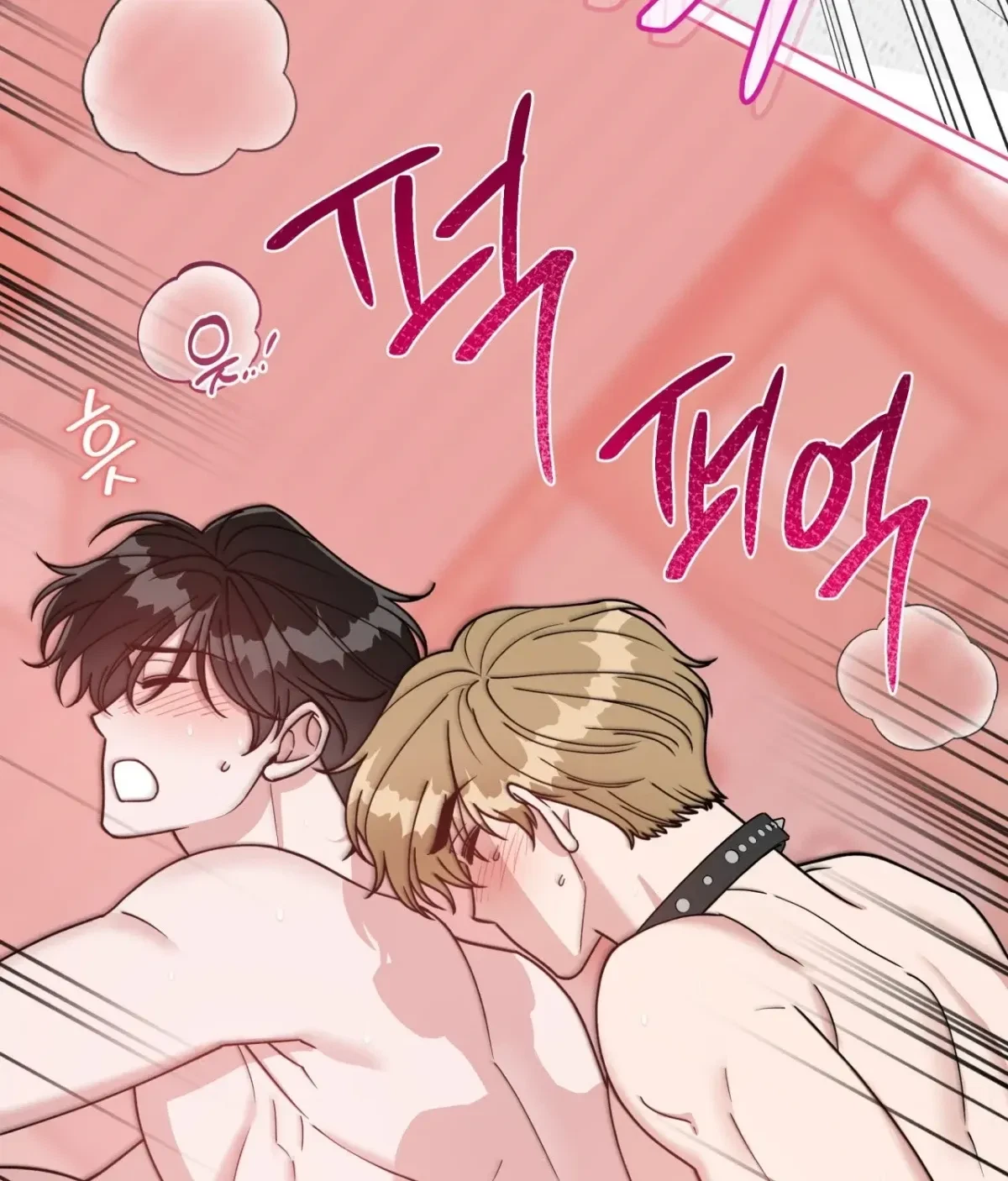 Chapter 15, page 64