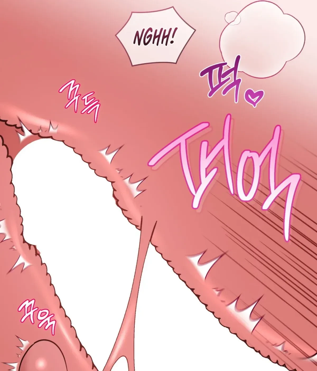 Chapter 15, page 67