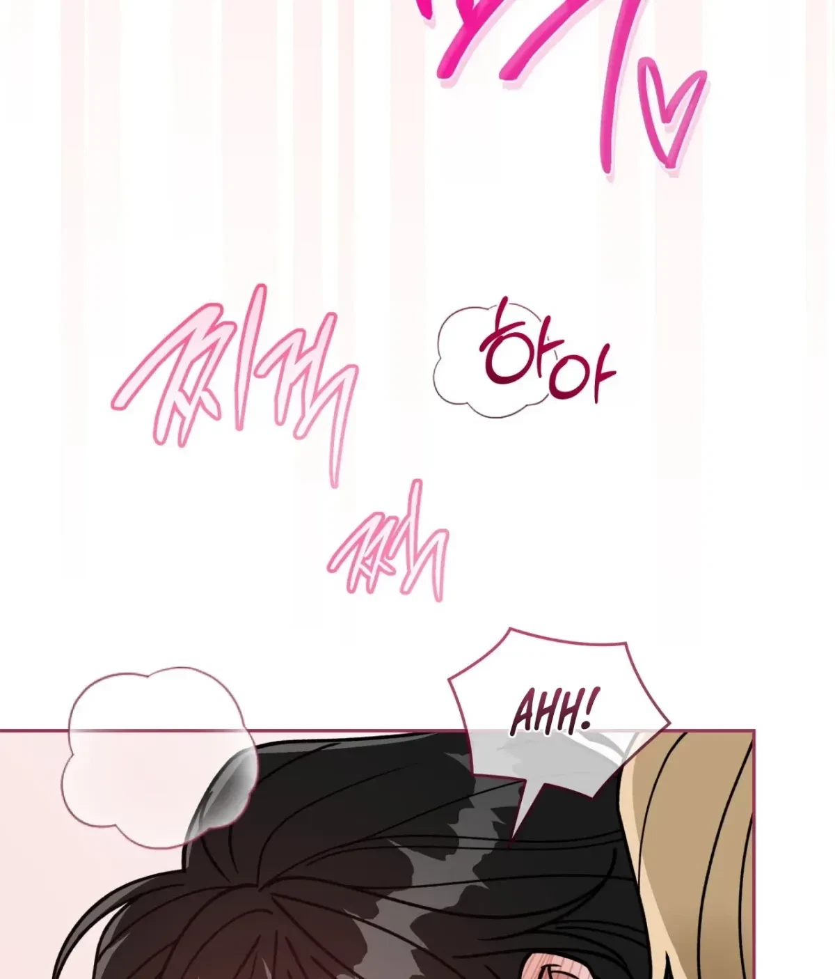 Chapter 15, page 70