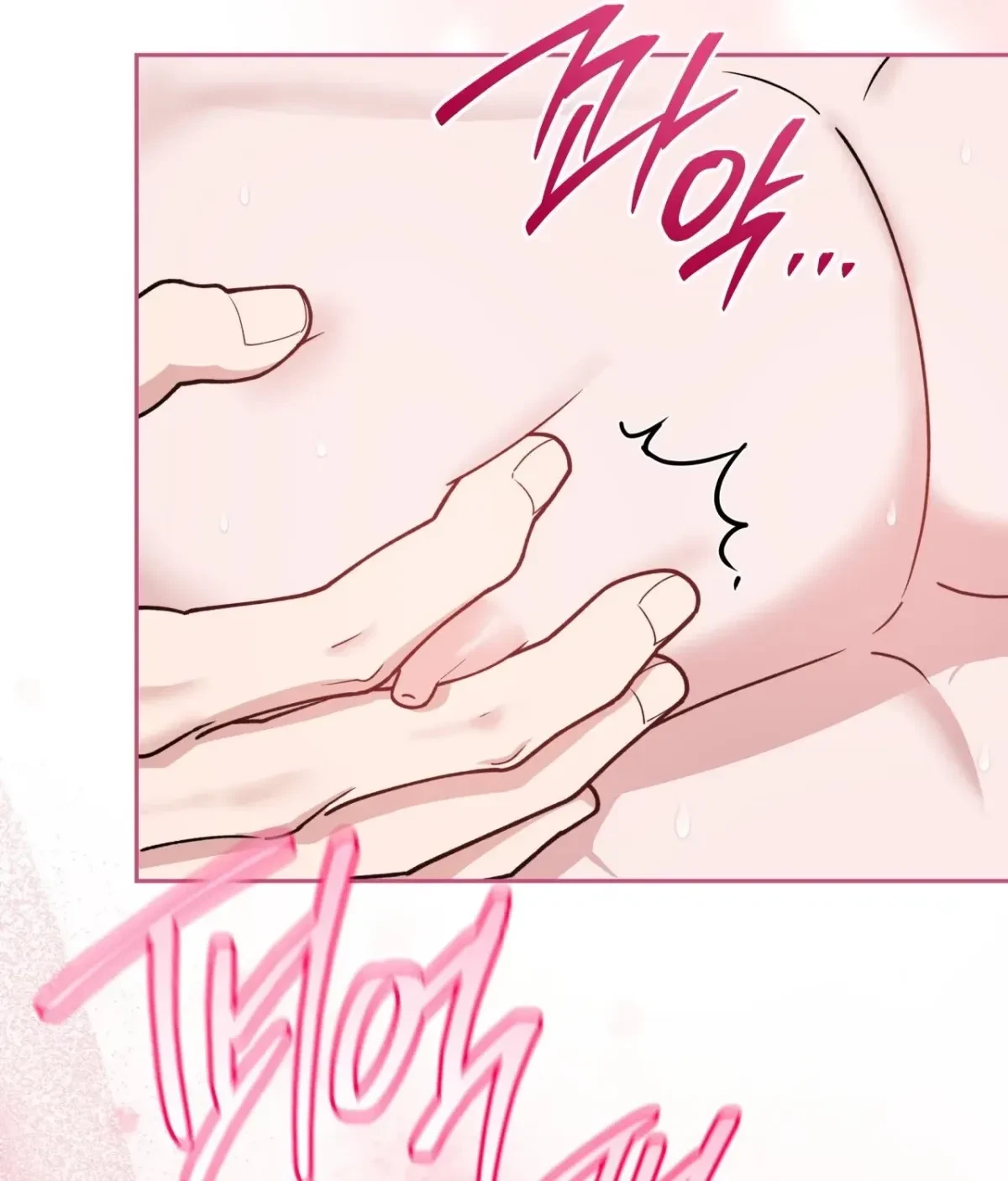 Chapter 15, page 81
