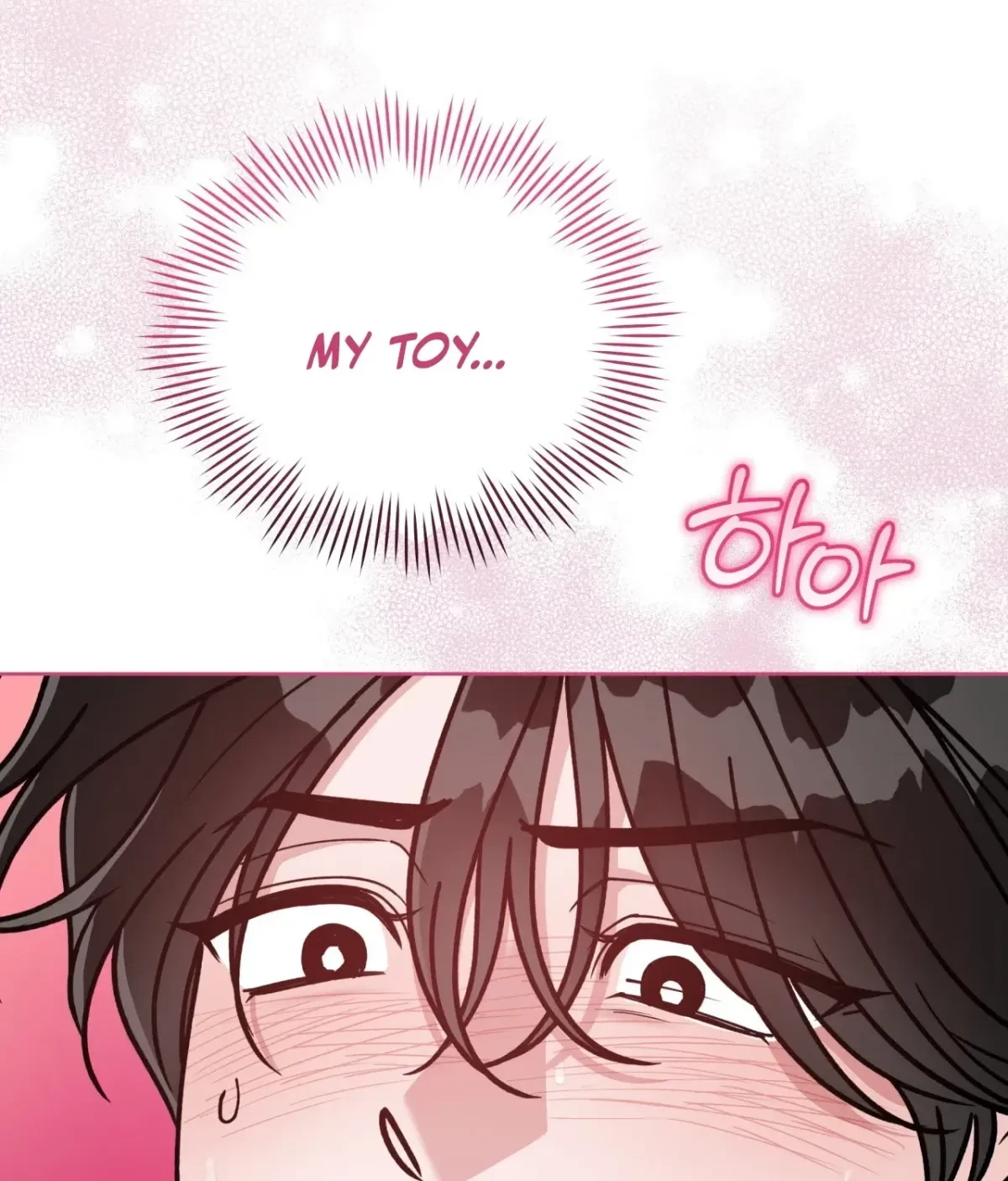 Chapter 15, page 96