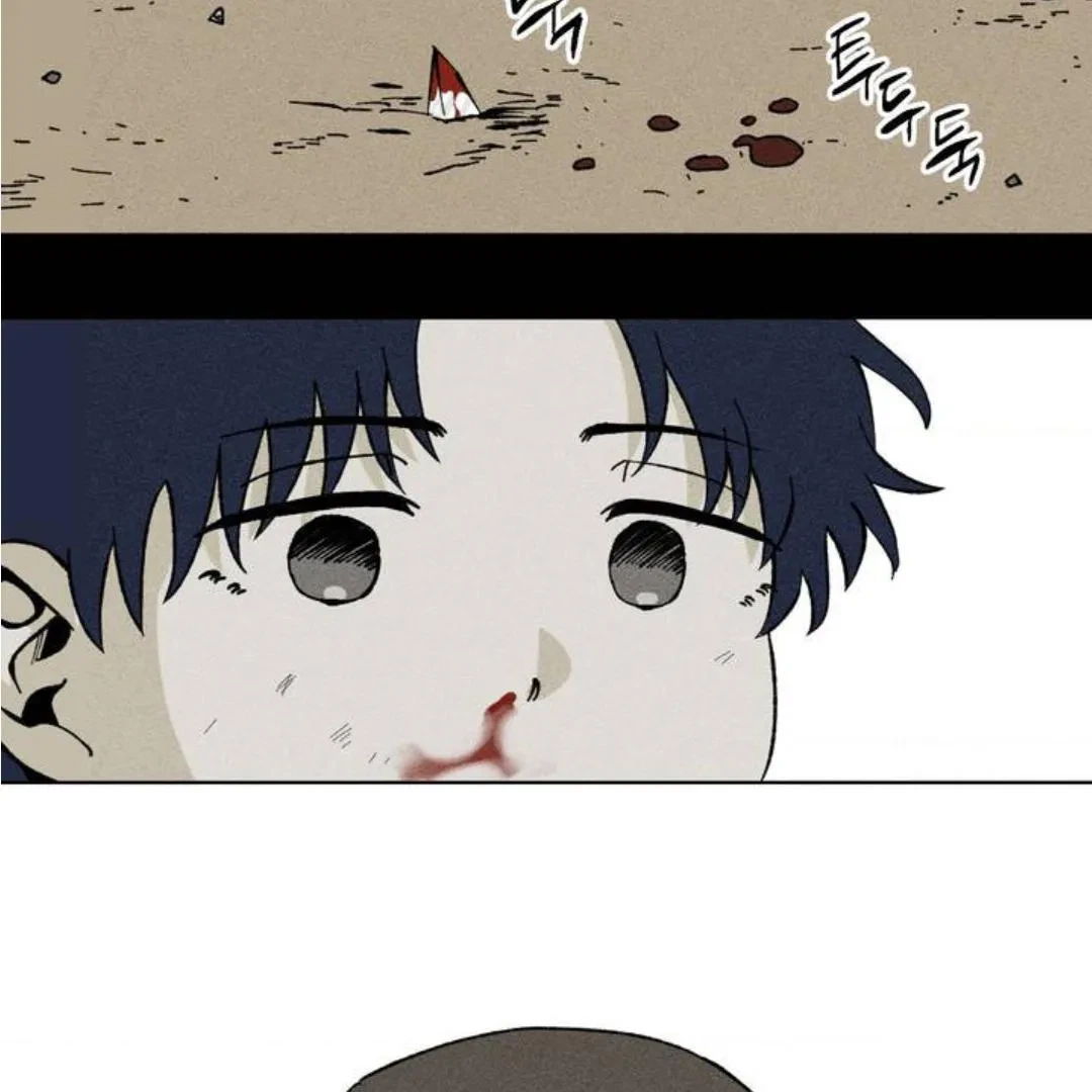 Chapter 1, page 72