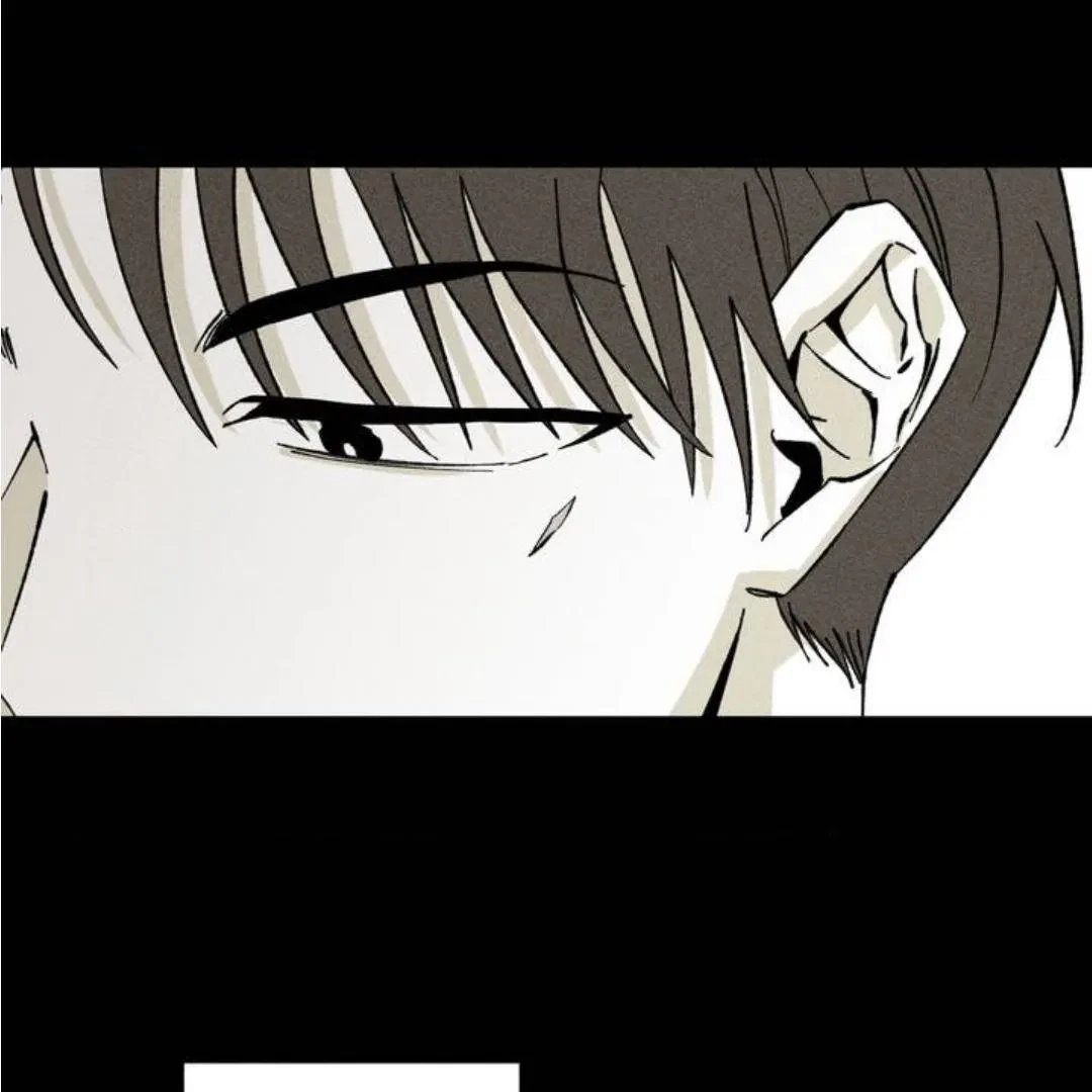 Chapter 1, page 75