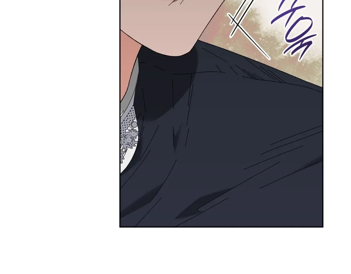The Beast I Chose Chapter 43, page 100