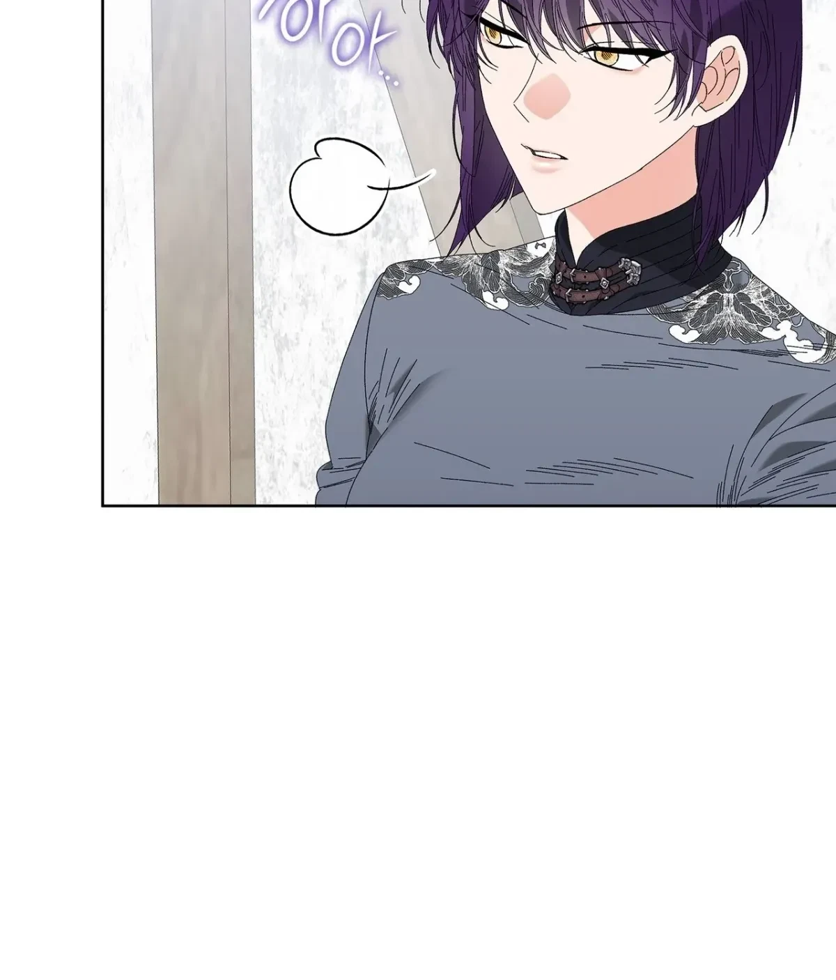 The Beast I Chose Chapter 43, page 64