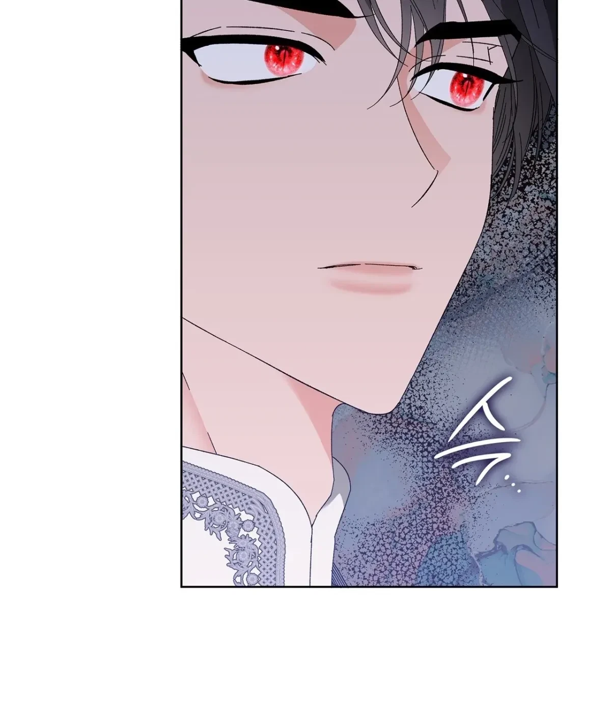 The Beast I Chose Chapter 43, page 72