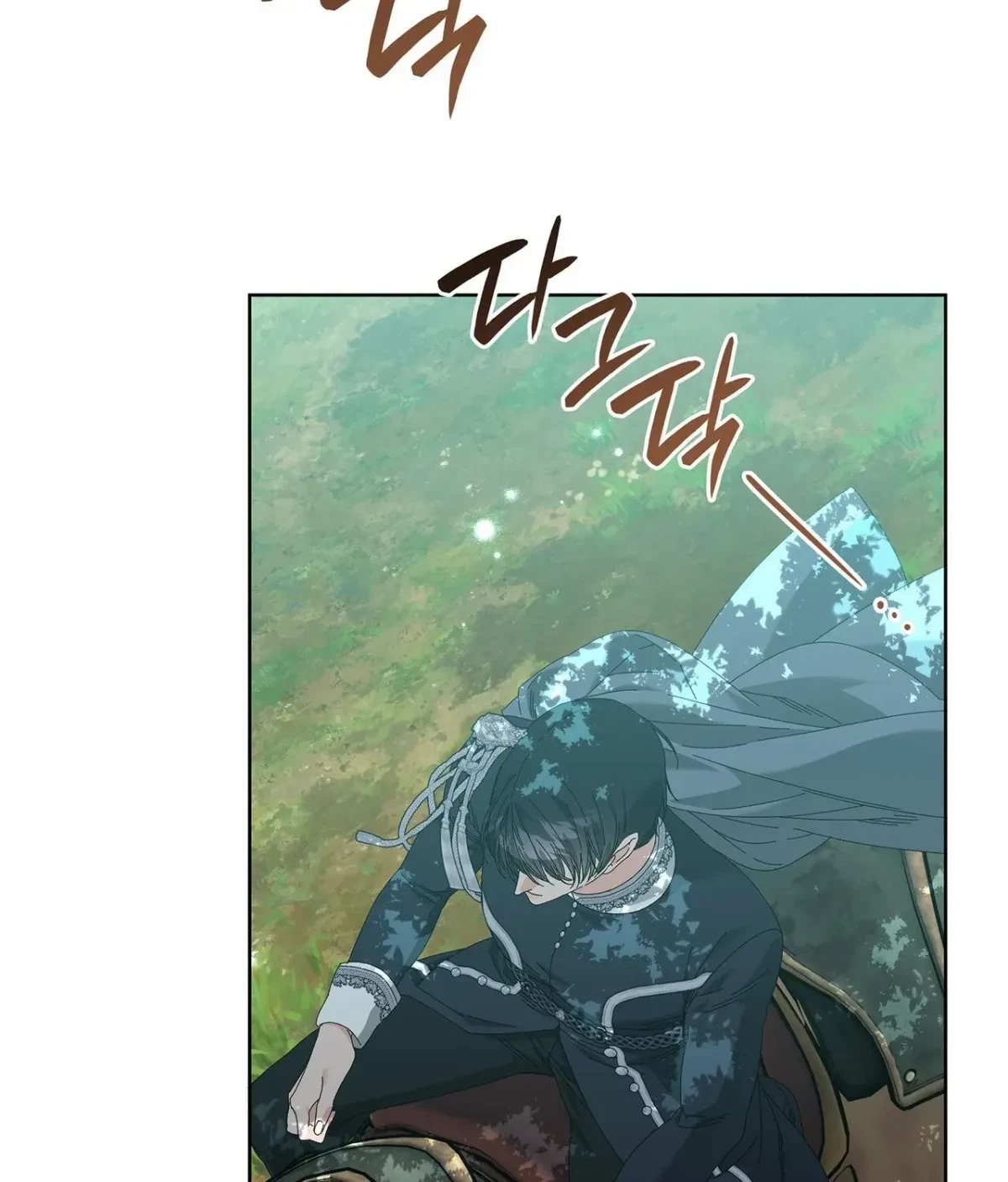 The Beast I Chose Chapter 43, page 84