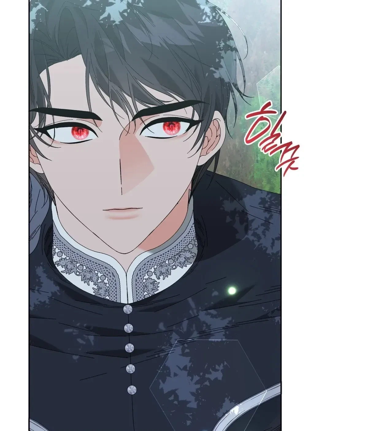 The Beast I Chose Chapter 43, page 96